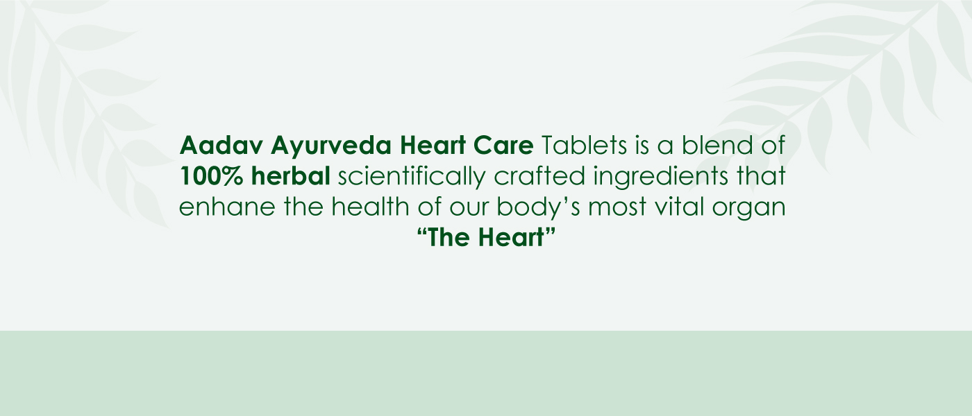 ayurvedic heart care tablet